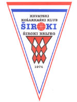 Siroki Prima Pivo logo