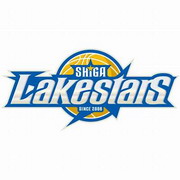 Shiga Lake Stars logo