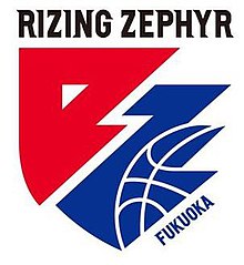 Rizing-Fukuoka logo