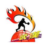 Wuhan Sheng fan Women logo