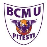 BCMUS Arges Pitesti logo