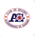 Algodoneros