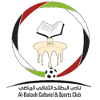 Al Bataeh UAE