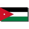 Jordan U19