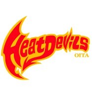 Heatdevils