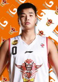 Yang Yue