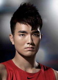 Zhang Hao