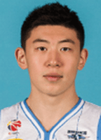 Xia Yu Tong