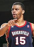 Trey Johnson