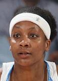 Dominique Canty