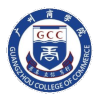 Guangzhou College of Commerce